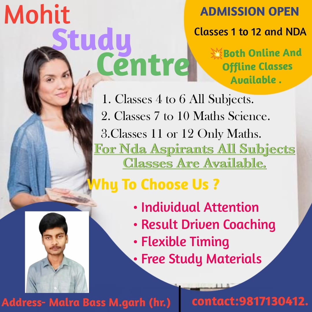 Intermediate Classes