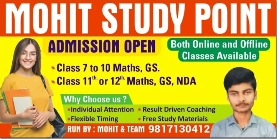 Defence and NTA courses